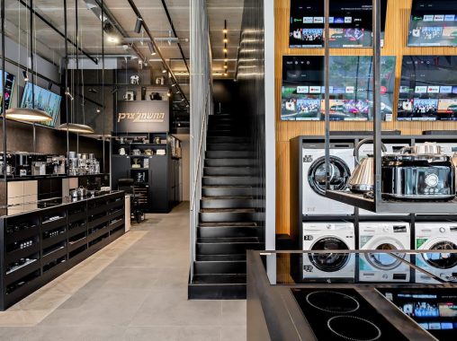 WhatsApp Image 2024-08-08 at 13.43.03